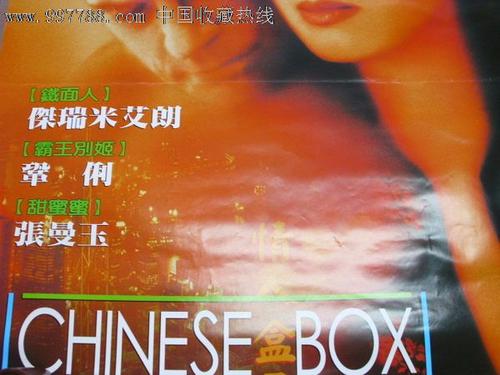 没有学士学位证可以考公吗